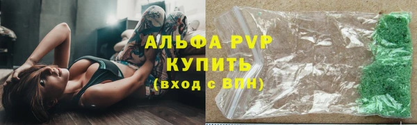 дурь Балабаново