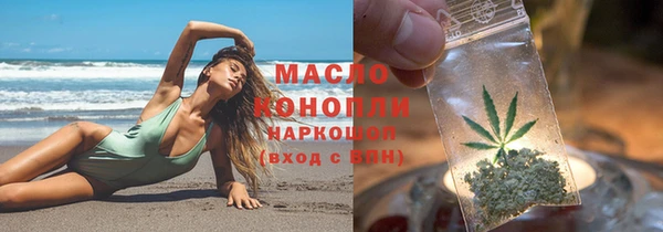 кокаин колумбия Баксан
