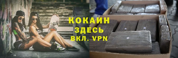 дурь Балабаново