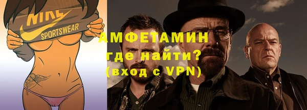 PSILOCYBIN Балахна