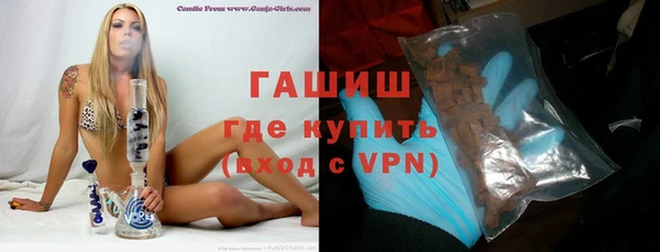 дурь Балабаново