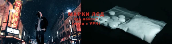 дурь Балабаново