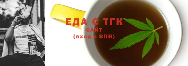дурь Балабаново