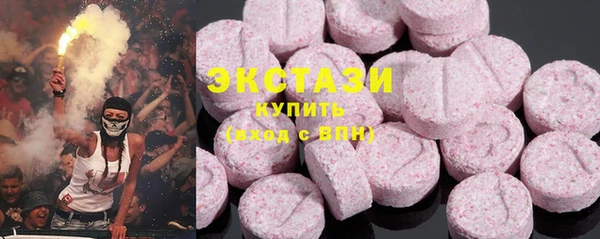 кокаин колумбия Баксан