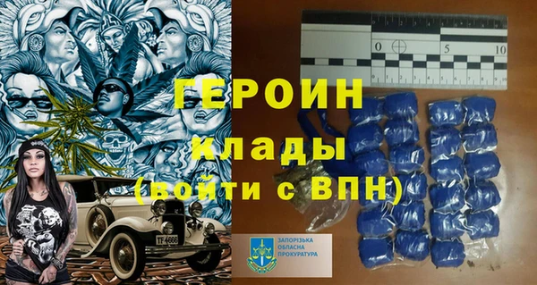дурь Балабаново