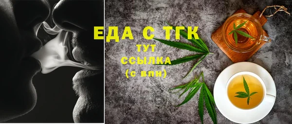 кокаин колумбия Баксан