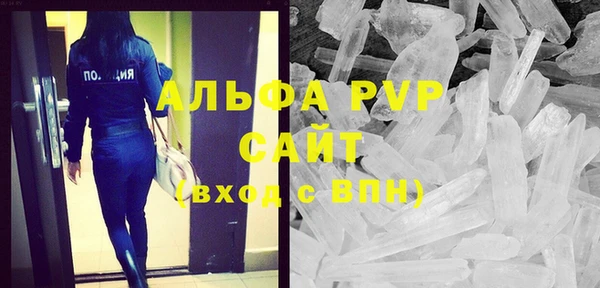 дурь Балабаново