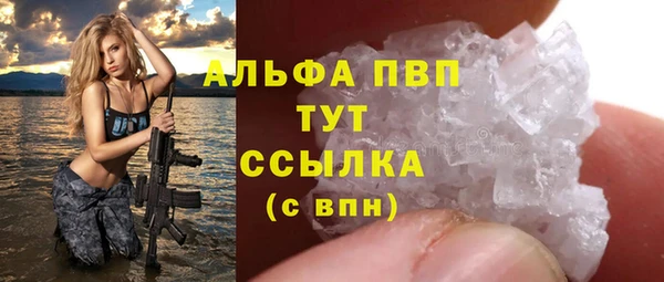 дурь Балабаново