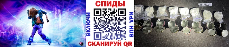 МЕТАМФЕТАМИН мет  наркотики  Нижний Ломов 