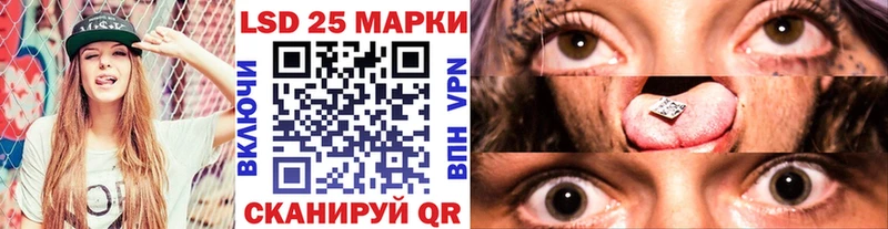 Марки NBOMe 1,5мг  наркошоп  Нижний Ломов 